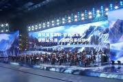 金贝体育官网-亚洲冠军赛事掀起热潮，亚冠风采绽放