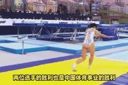 金贝体育官网-中东体育选手斩获金牌，获得国际认可和赞誉