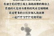 金贝体育官网-精彩对决！国际强队誓要夺魁