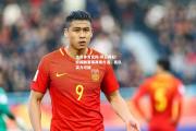 金贝体育官网-风云再起！欧国联赛事再度升温，各队实力可期