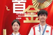 金贝体育官网-激烈角逐中，球队们诠释着团结与拼搏的精神