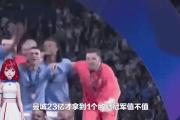 金贝体育官网-动态曼城大胜多特蒙德，挺进欧冠半决赛！