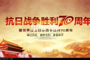 金贝体育官网-塞浦路斯女足击败立陶宛，实现胜利