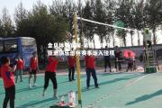 金贝体育官网-紧张环境下亚洲俱乐部杯赛事渐入佳境