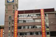 金贝体育官网-贝桑松球队训练备战投入度高，以全力以赴的态度拼搏争胜