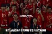 金贝体育官网-国足选手比赛路上逐梦逆袭，奋勇前行