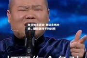 金贝体育官网-里尔客场大胜，继续保持不败战绩