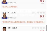 金贝体育官网-快船加时战胜篮网，乔治砍下39分