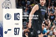 金贝体育官网-独行侠主场击败步行者，豪取三连胜！