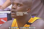 金贝体育官网-湖人客场逆转小牛晋级西决，詹姆斯关键篮板力保胜局