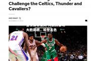 金贝体育官网-火箭队客场大胜鹈鹕，哈登出色