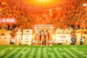 金贝体育官网-山东泰山将对阵武汉卓尔，备战夺取积分榜榜首