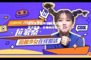 金贝体育官网-欧预赛比赛实况直播，全程关注每一次抉择