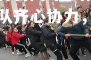 金贝体育官网-台湾队在比赛中全队齐心协力，赢得胜利