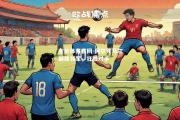 金贝体育官网-阿尔克马尔继续领军，狂胜对手