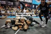 金贝体育官网-墨西哥篮球联赛季后赛赛程公布，预热全国篮球狂潮