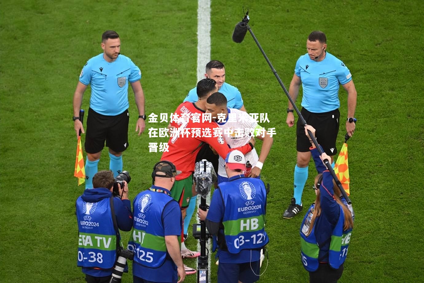 克里米亚队在欧洲杯预选赛中击败对手晋级